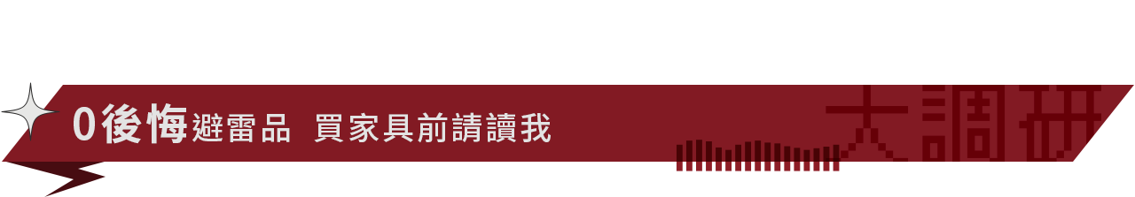 BannerA-1