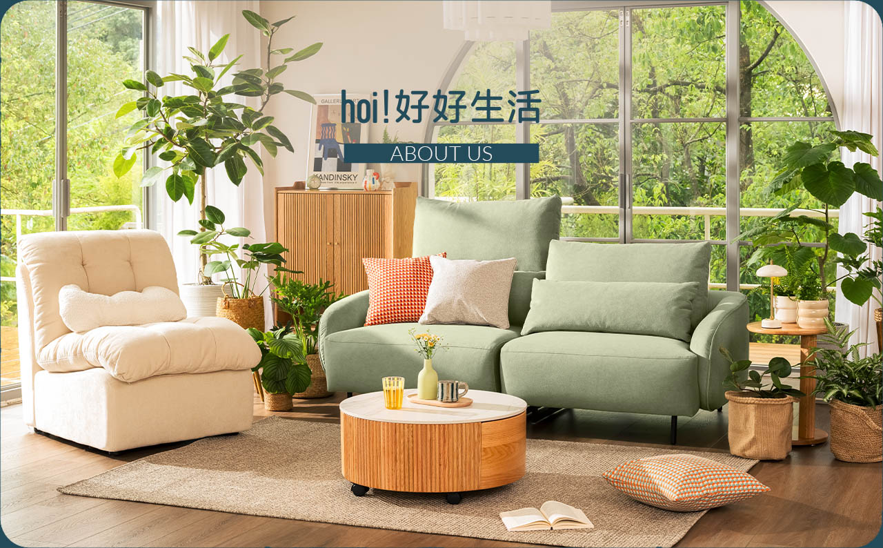 hoi!的一切，來自一個問句：「你想擁有的，是什麼樣的生活？」